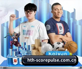 华体会体育实时比分 APP